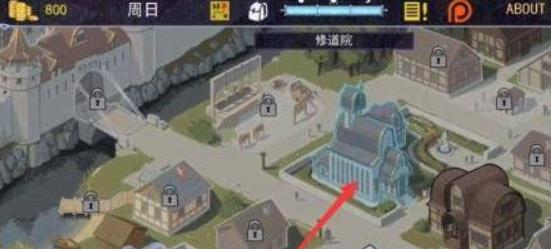 獵魔村物語安卓最新版