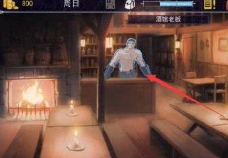 獵魔村物語安卓最新版