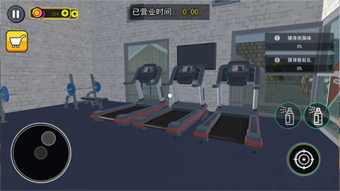健身房模拟器中文手机版