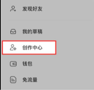 小红书千帆