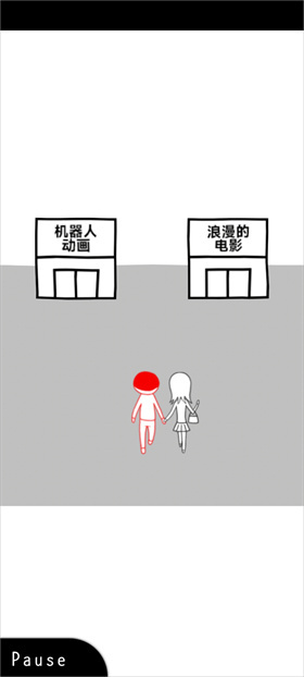 察言觀色官方正版