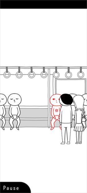 察言觀色官方正版