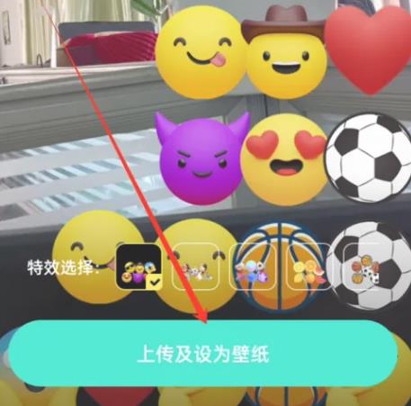 草莓壁纸
