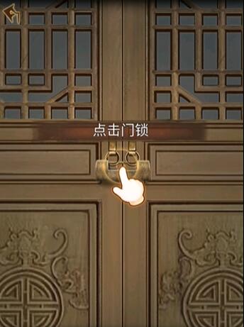 引魂鈴2破陣子官方正版