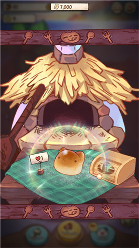 營火貓咖啡館