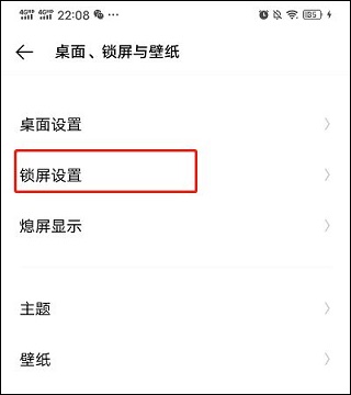 米哈游人工桌面壁纸