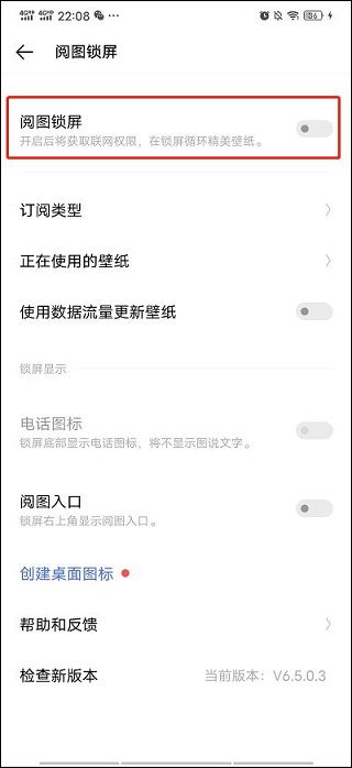 米哈游人工桌面壁纸