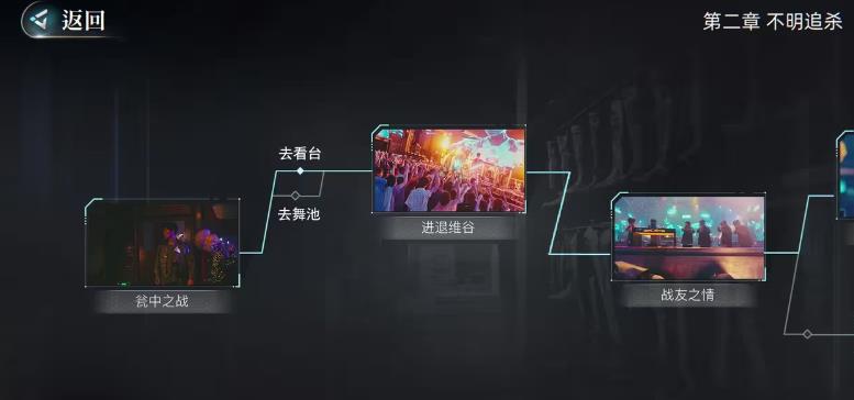 反轉(zhuǎn)21克完整版