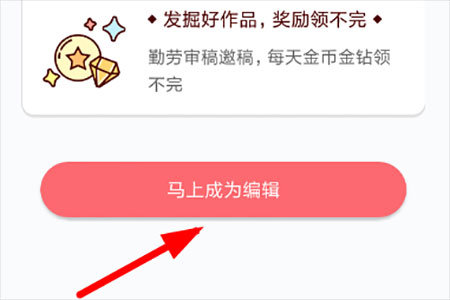 触漫最新版