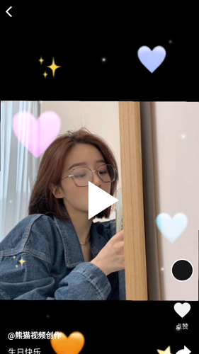 熊猫视频剪辑最新版