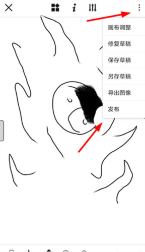 触站新版
