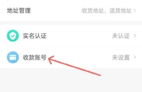 密马游戏交易