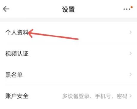 密马游戏交易