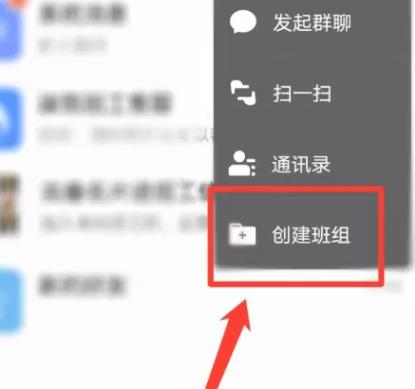 建筑招工