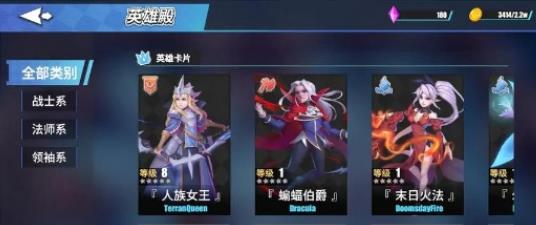 物质与魔法官网版