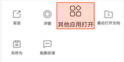 51論文查重極速版