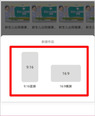 来画动画