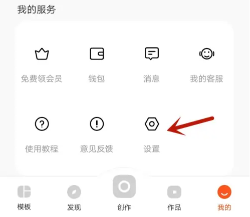 来画动画