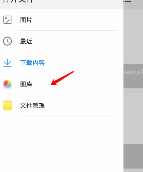 Snapseed绿色版