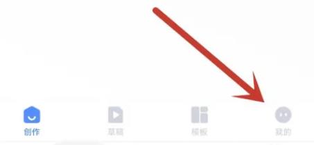 趣映免费会员