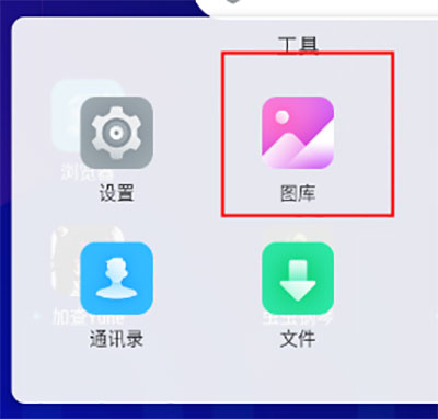 輕顏相機新版