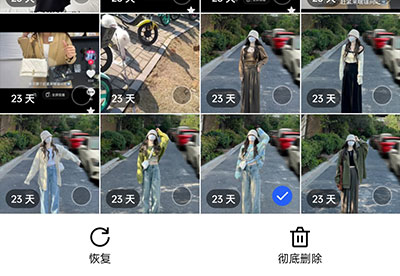 輕顏相機新版