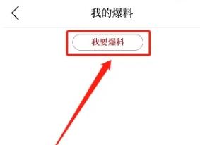 掌上普陀