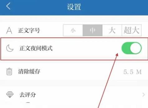 大小新闻