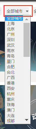 comicup同人展
