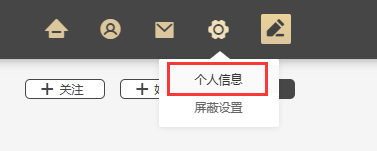 comicup同人展