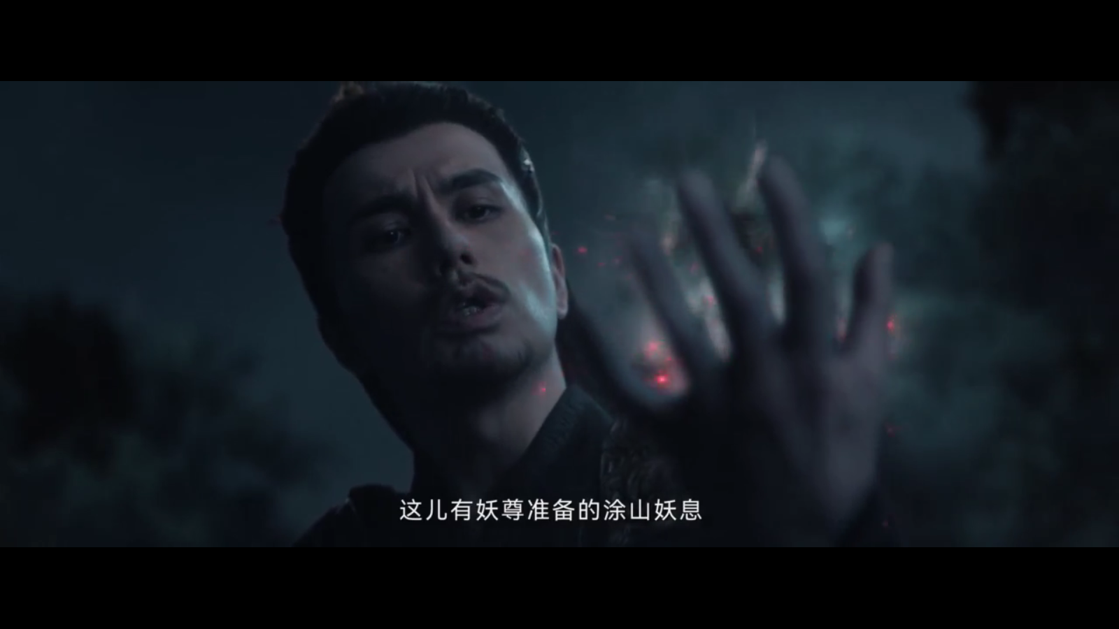 TVBOX影視倉