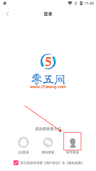 05网
