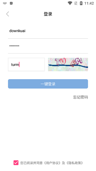 05网