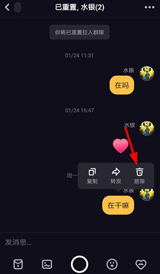 多闪最新