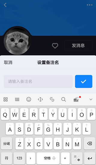 多闪最新