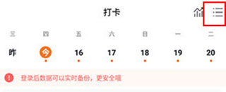 指尖时光