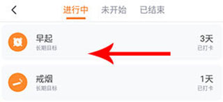 指尖时光