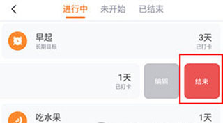 指尖时光