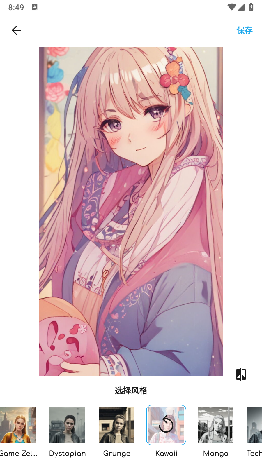 v2.8.7