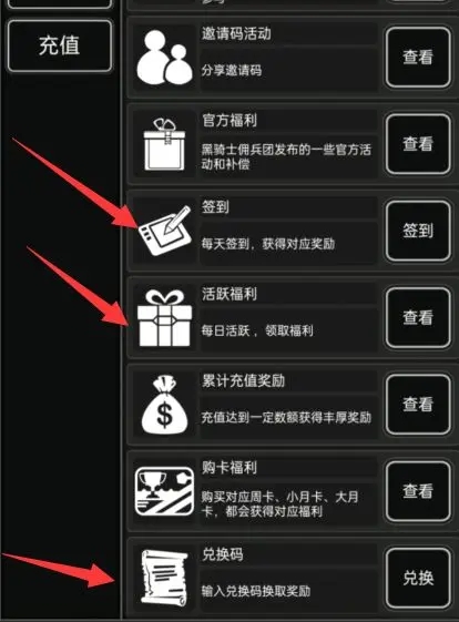 活下去官網(wǎng)版