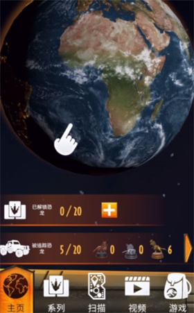 侏羅紀(jì)世界真相
