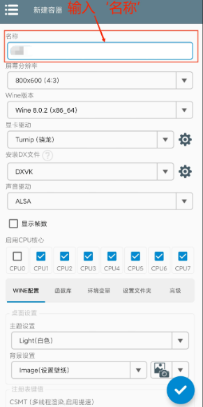 植物大战僵尸随机盒子杂交版