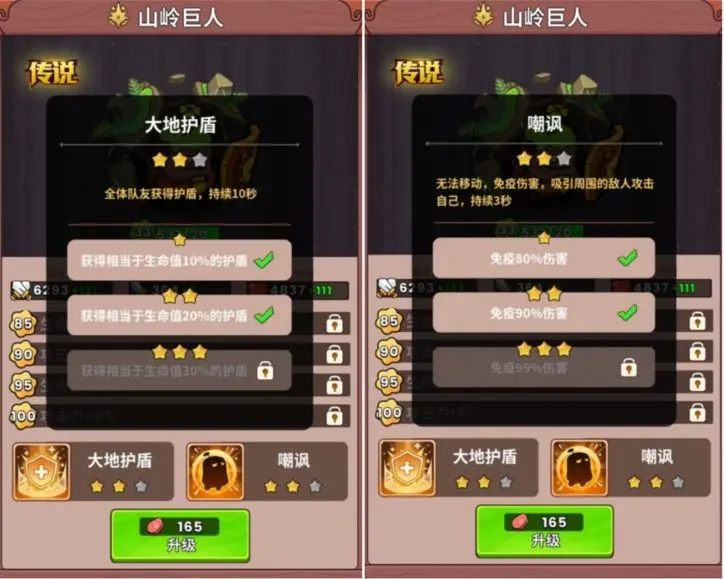 史小坑的黑暗料理2024