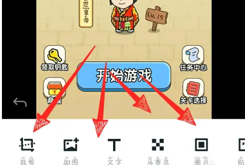 稿定設(shè)計最新版