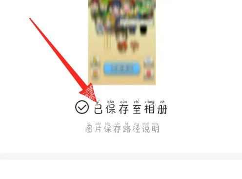 稿定設(shè)計最新版