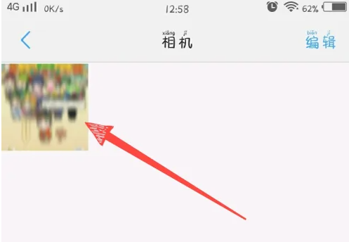 稿定設(shè)計最新版