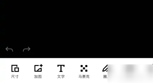 稿定設(shè)計最新版