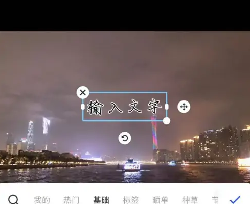 稿定設(shè)計最新版