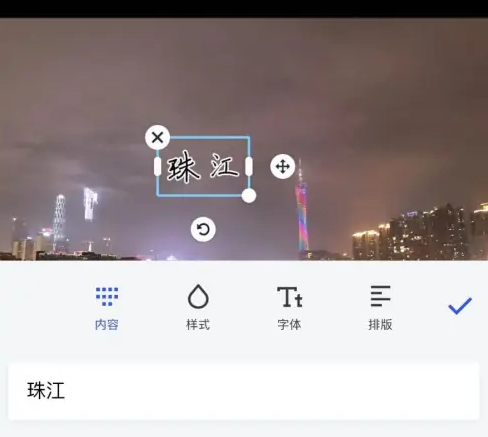 稿定設(shè)計最新版