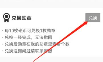 疯狂刷题最新版